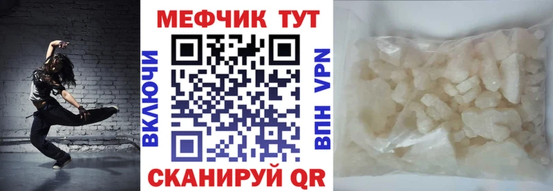 Купить закладку Конопля  СК  АМФ  Гашиш  Меф мяу мяу  Псилоцибиновые грибы  Кокаин  Донецк