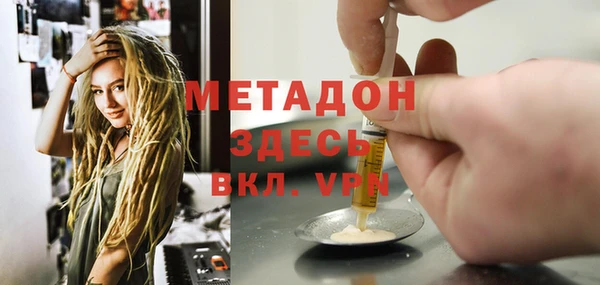 крисы Карпинск