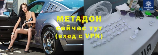 скорость Карталы
