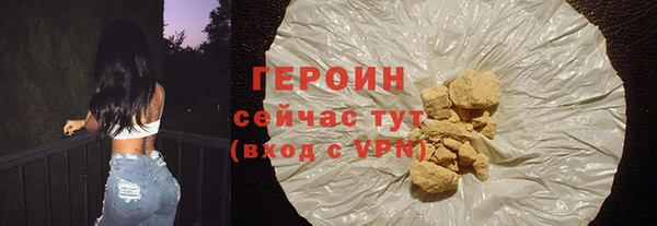 кокаин Касимов