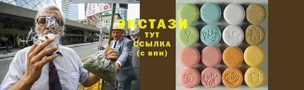 скорость Карталы