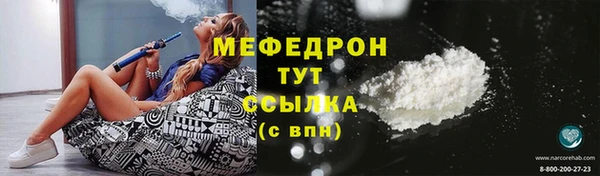 крисы Карпинск