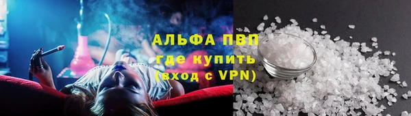 скорость Карталы