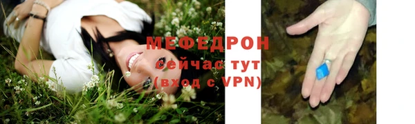 скорость Карталы