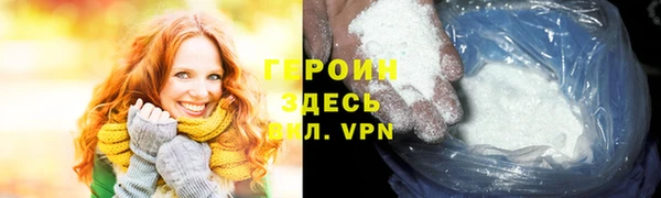 крисы Карпинск