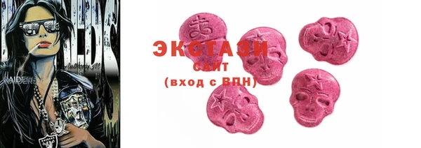 кокаин Касимов