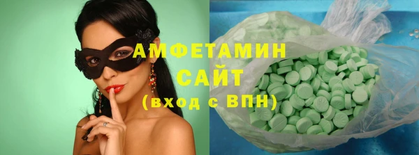 скорость Карталы