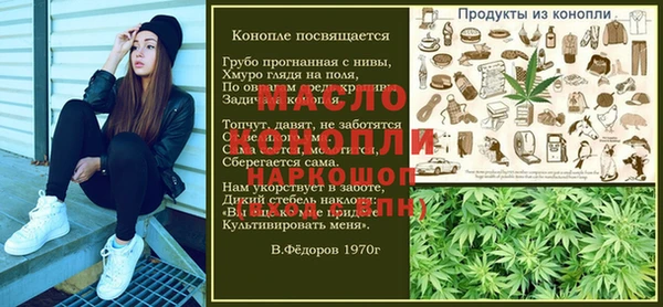 скорость Карталы