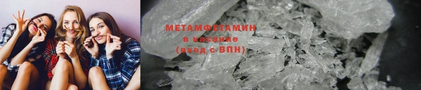 скорость Карталы