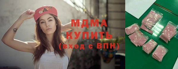 скорость Карталы