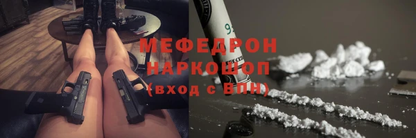 кокаин Касимов