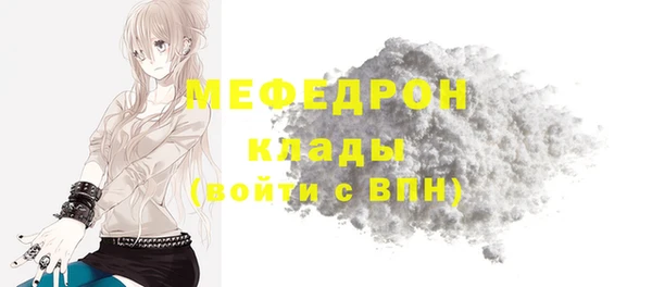 крисы Карпинск