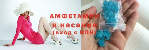 кокаин Касимов