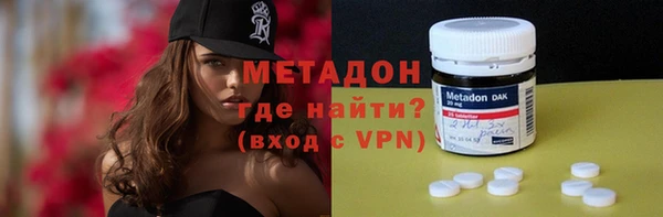 кокаин Касимов