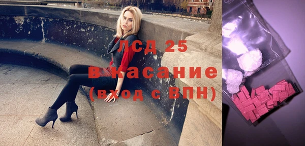 скорость Карталы