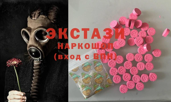 скорость Карталы