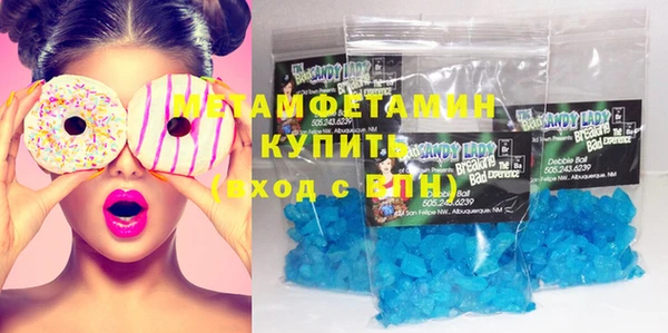 скорость Карталы