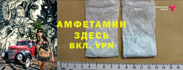 кокаин Касимов