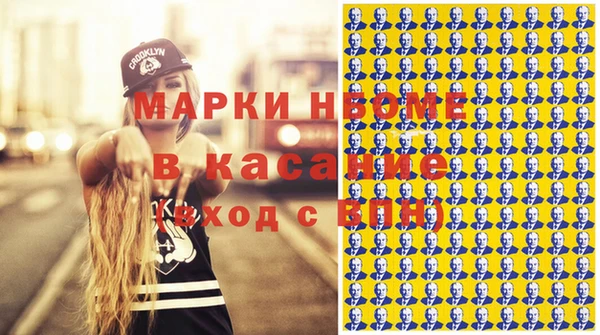 скорость Карталы