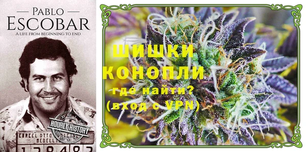 кокаин Касимов