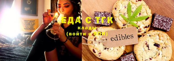 крисы Карпинск