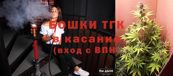 скорость Карталы