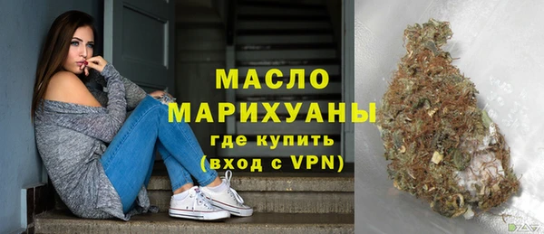 скорость Карталы