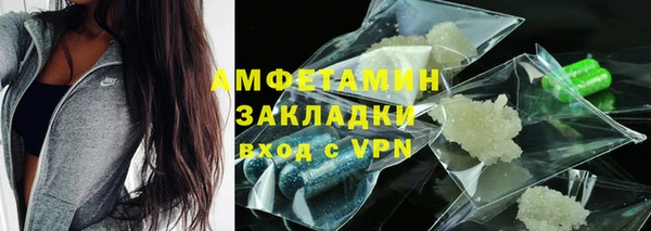 скорость Карталы