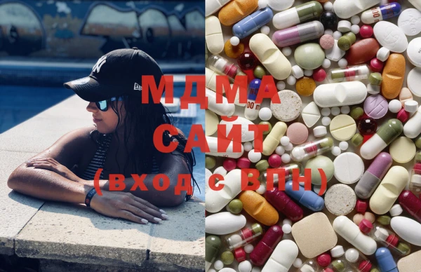 скорость Карталы