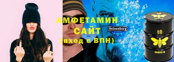 скорость Карталы