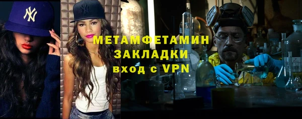 крисы Карпинск
