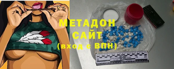 кокаин Касимов