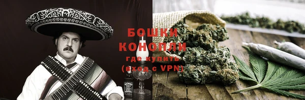 скорость Карталы