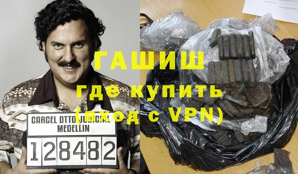 кокаин Касимов