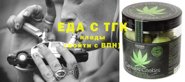 крисы Карпинск